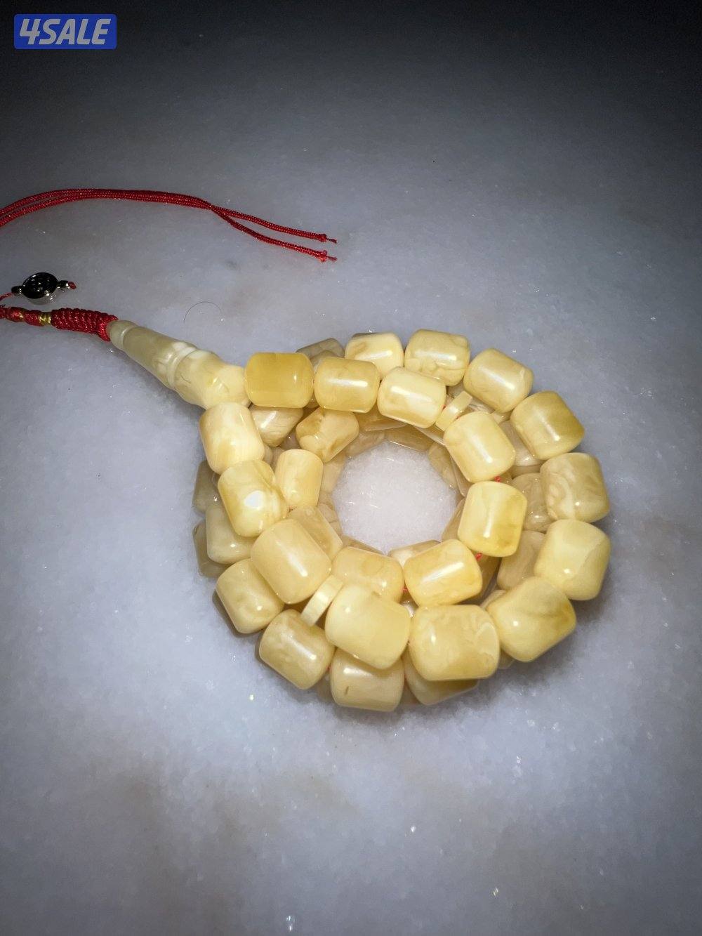 مسباح كهرب لوقو سيلفر0