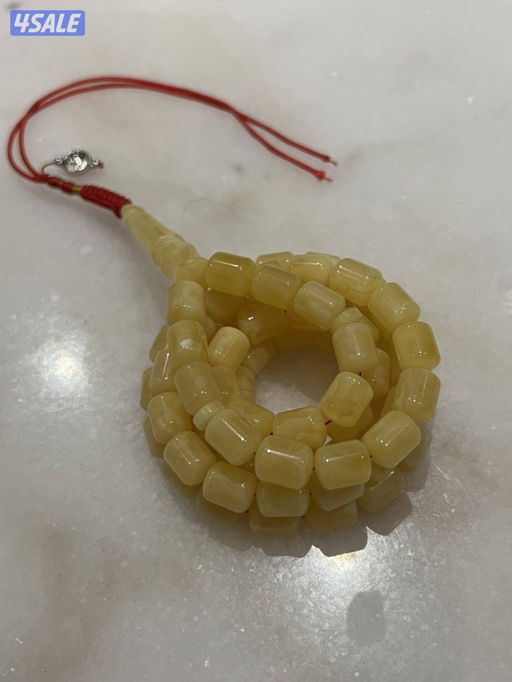 مسباح كهرب لوقو سيلفر1