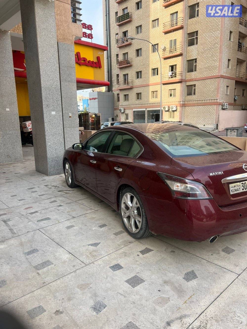 ماكسيما 20132