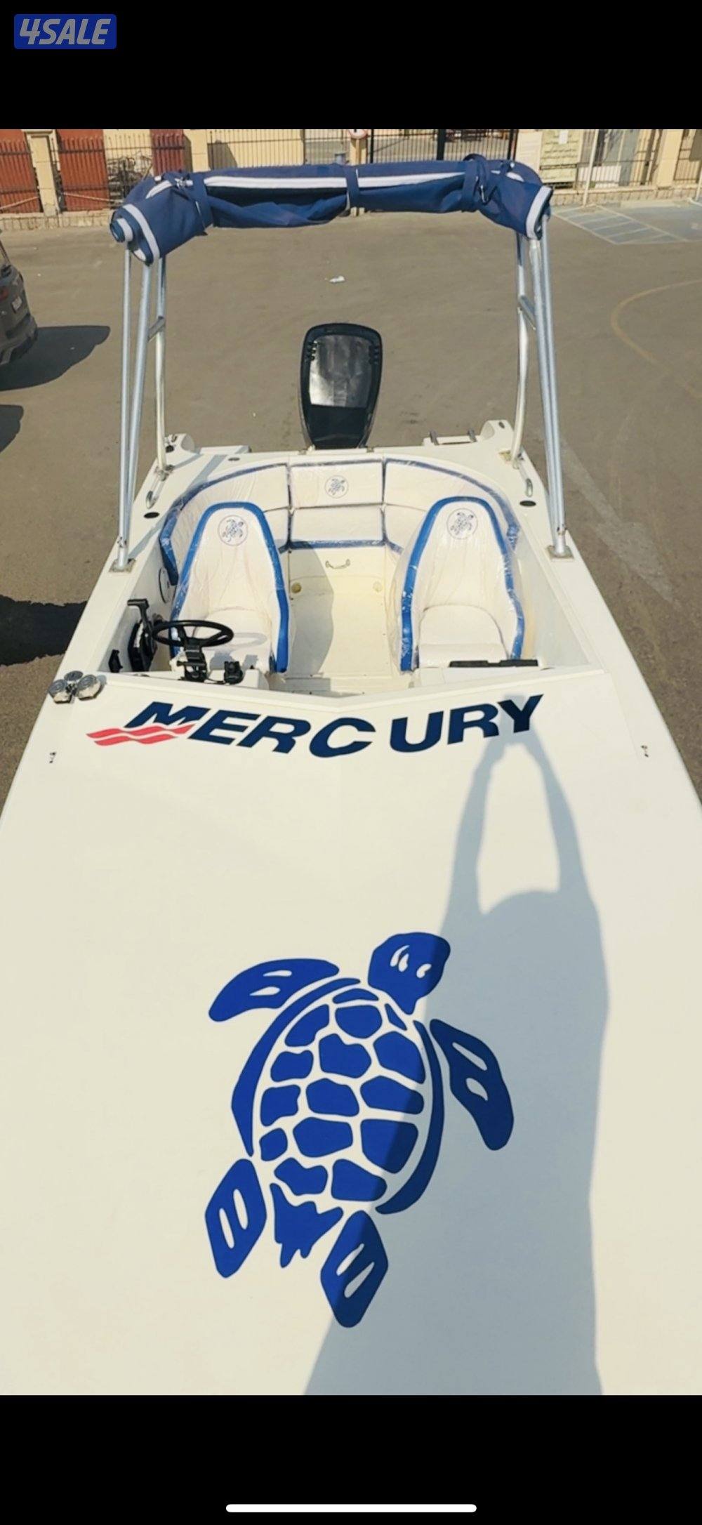 طراد فيلوسيتي 23 قدم موديل2016 مكينة 250efi2