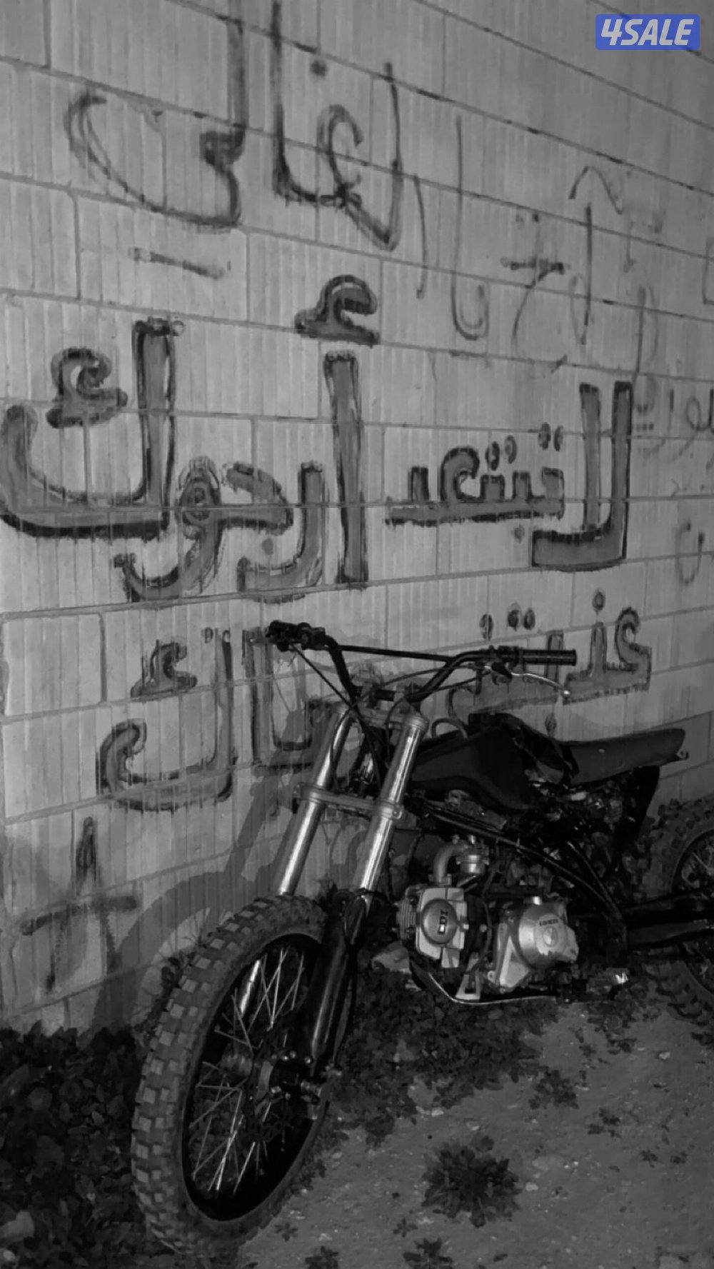 سيكل ١٢٥ سي سي0