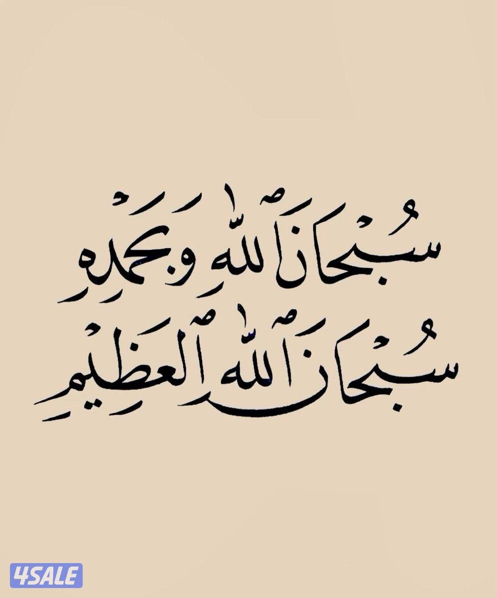 3 غرفة وصالة 2 حمام  الدور2  للمعاريس مصعد من المالك مباشر سيارة واحدة0