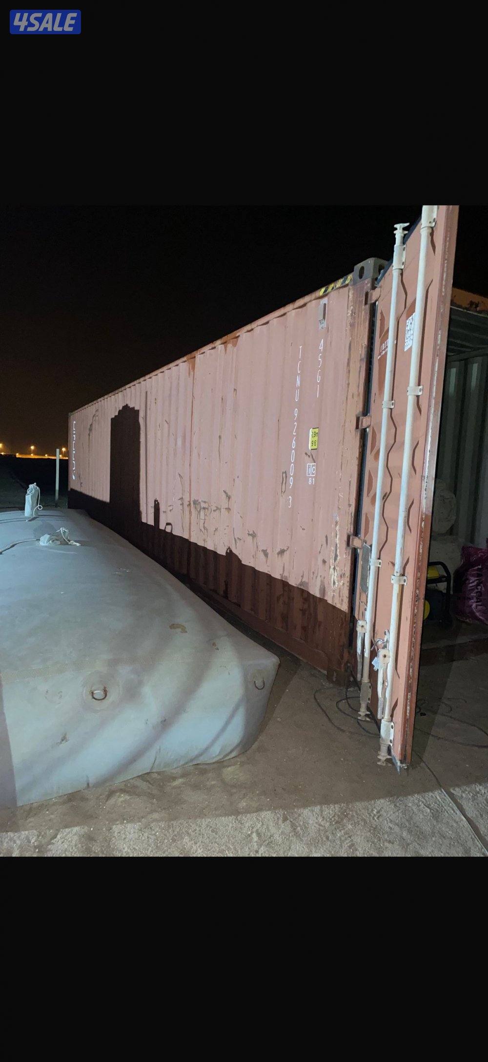 كونتينر للبيع مع الاغراض1