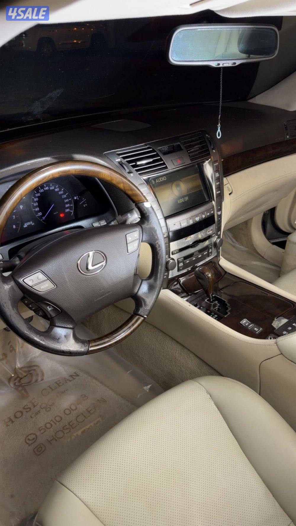 للبيع سياره3