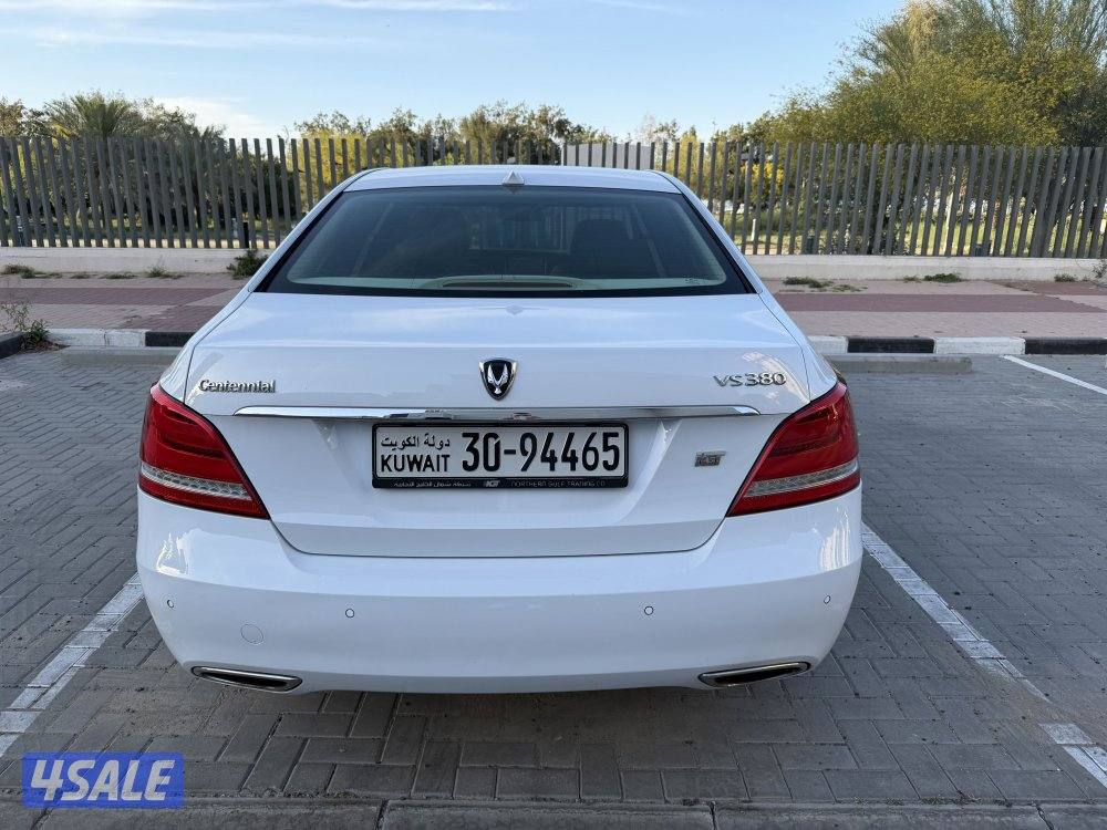 سينتينيال 3.84