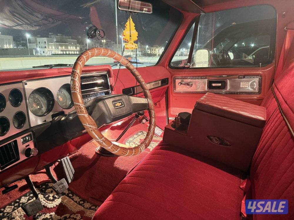 وانيت شفر ١٩٧٩4