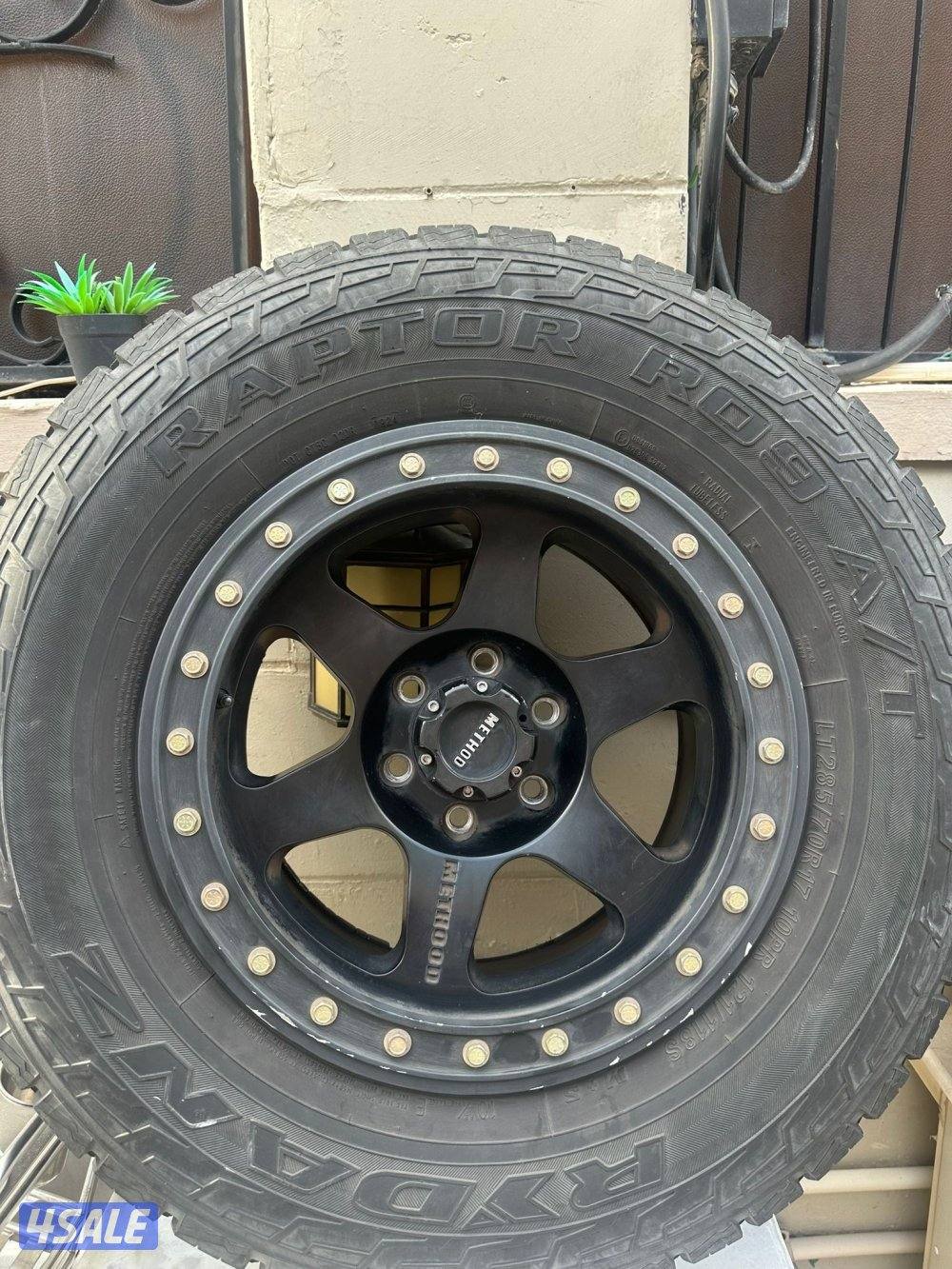 للبيع رنجات مع تواير1