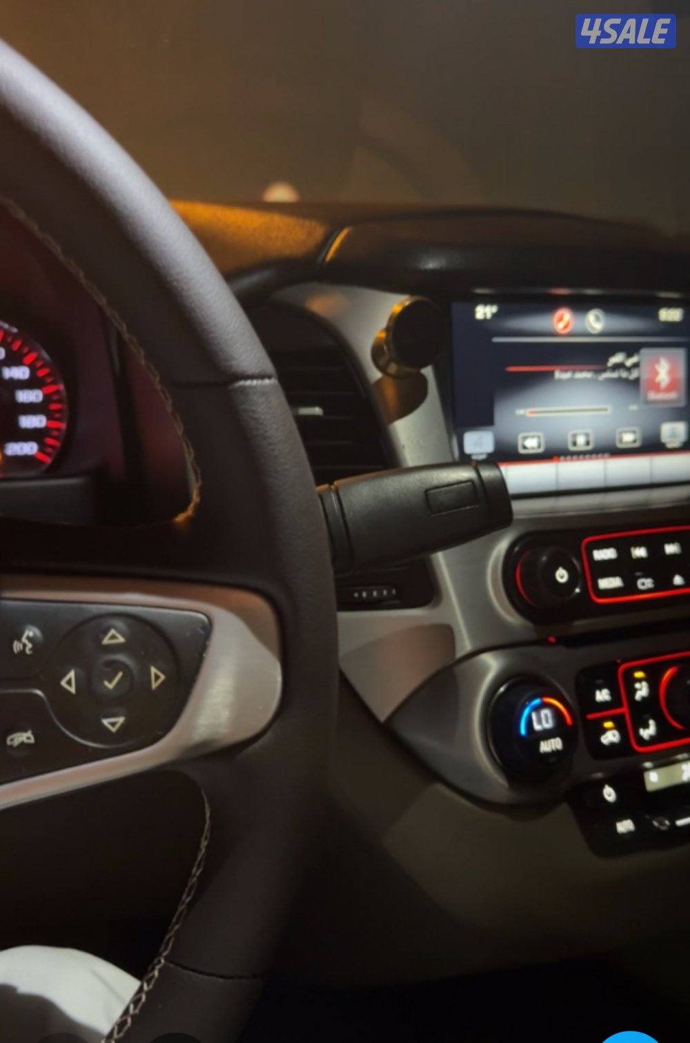 للبيع يوكن2