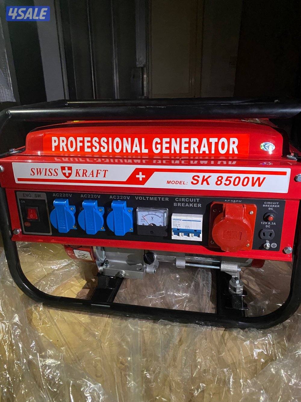 ماطور كهرباء0