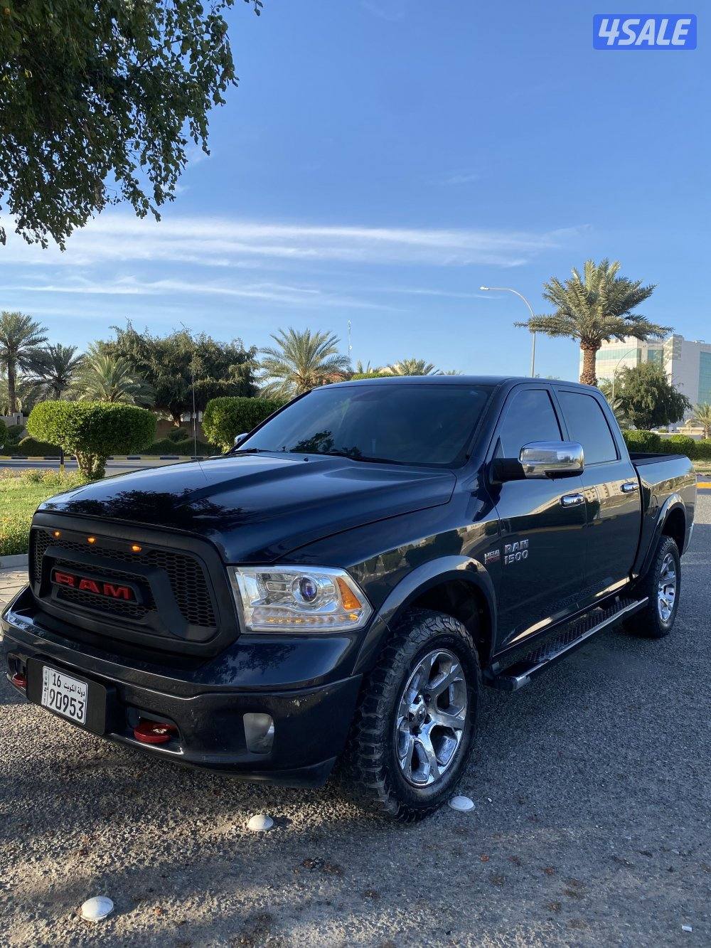 رام لارامي1