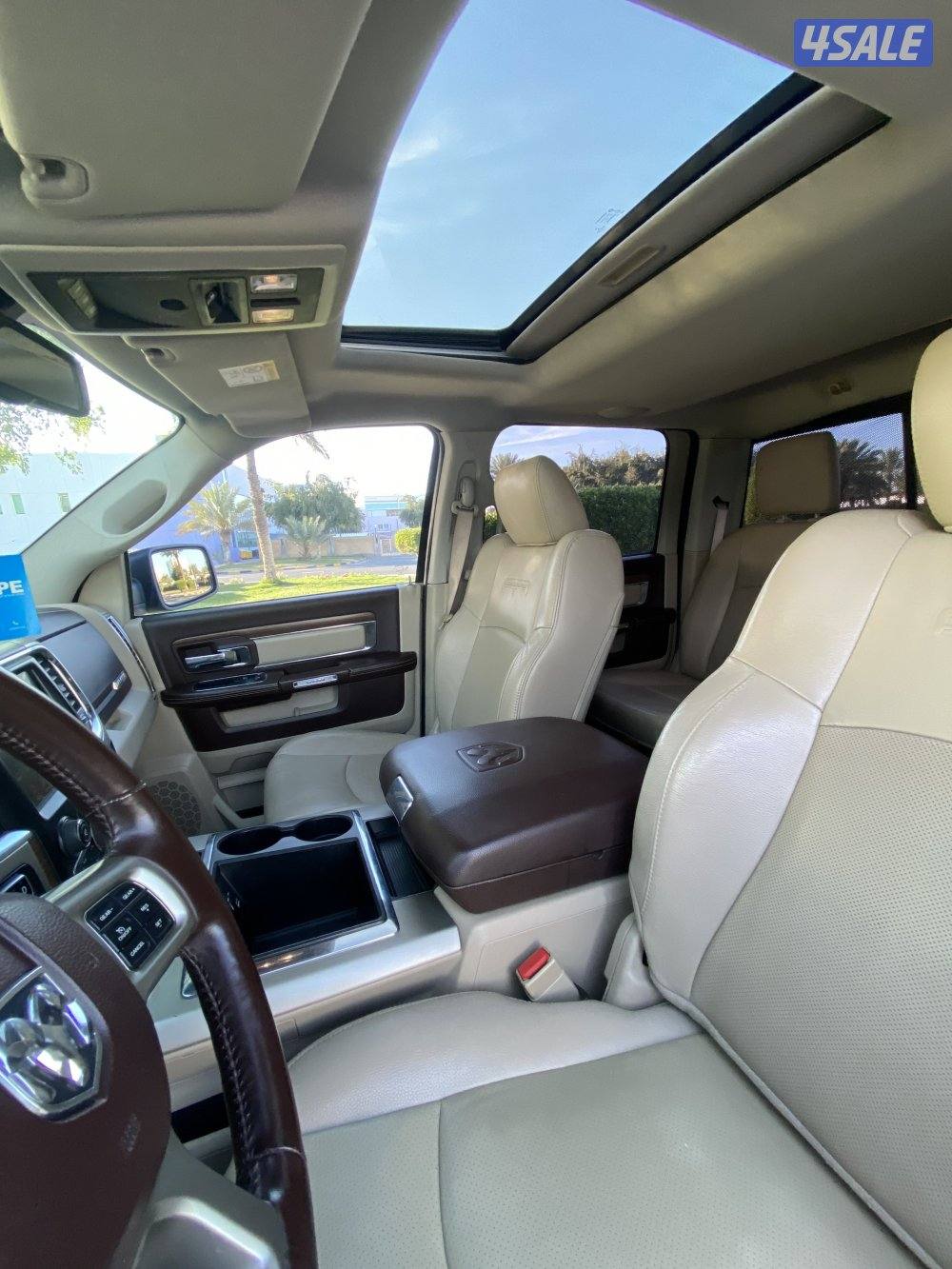 رام لارامي5