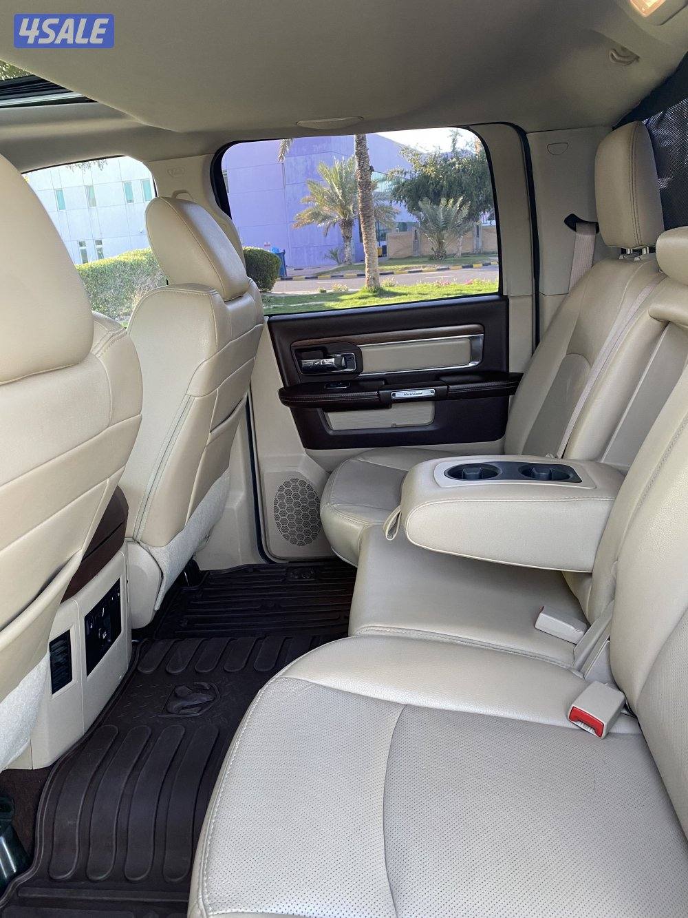 رام لارامي6