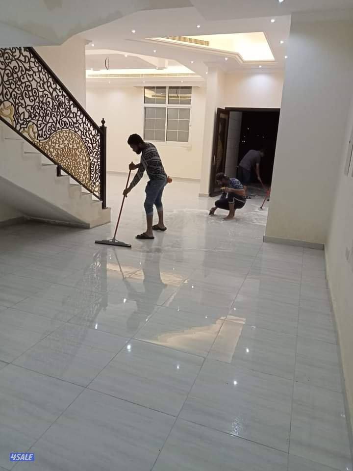غسيل البيت كامل وشقق2