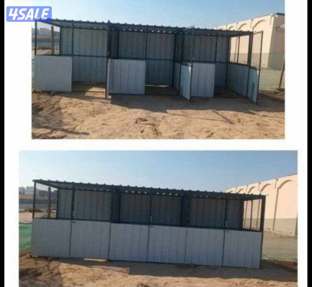 محاكر فك وتركيب6