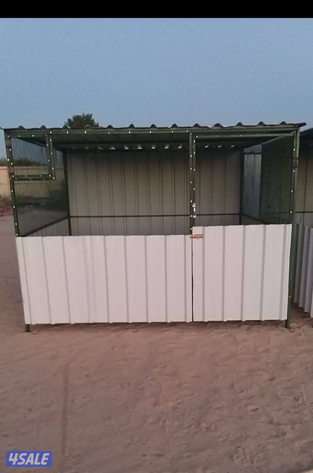 محاكر فك وتركيب8