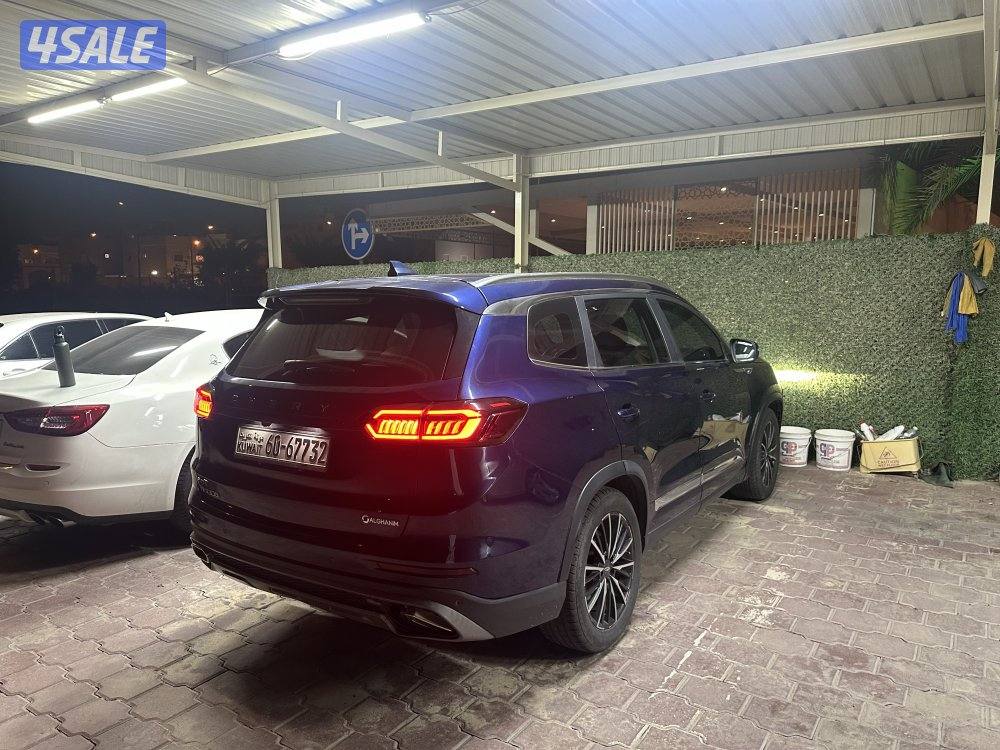 تيقو 8 ماشي 1183