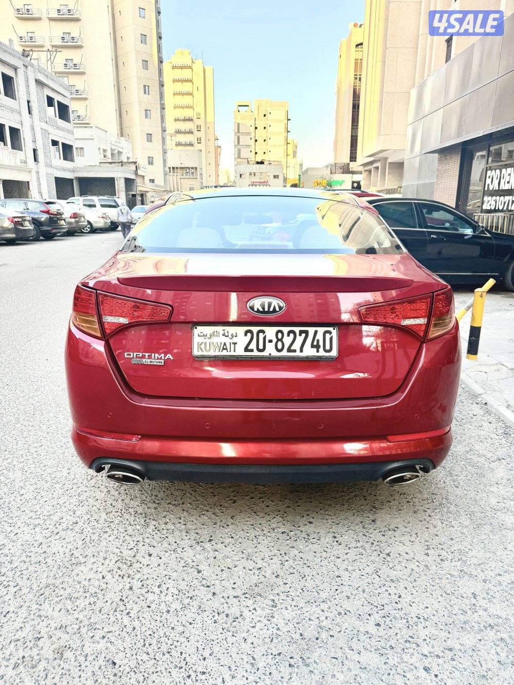 كيا أوبتما شرط الفحص6