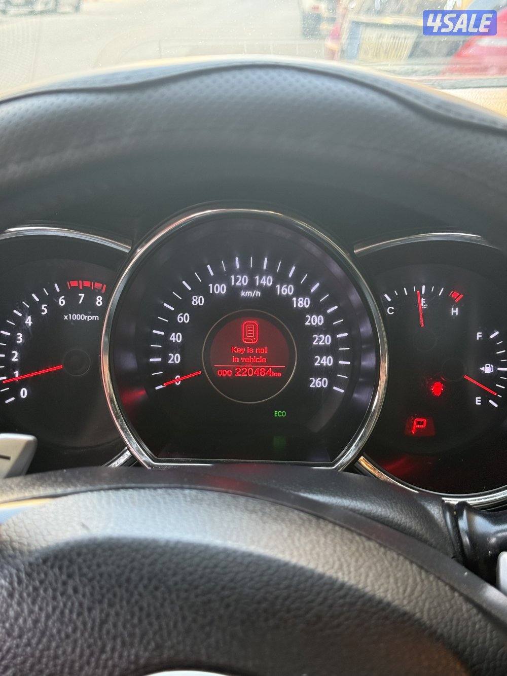 كيا أوبتما شرط الفحص7