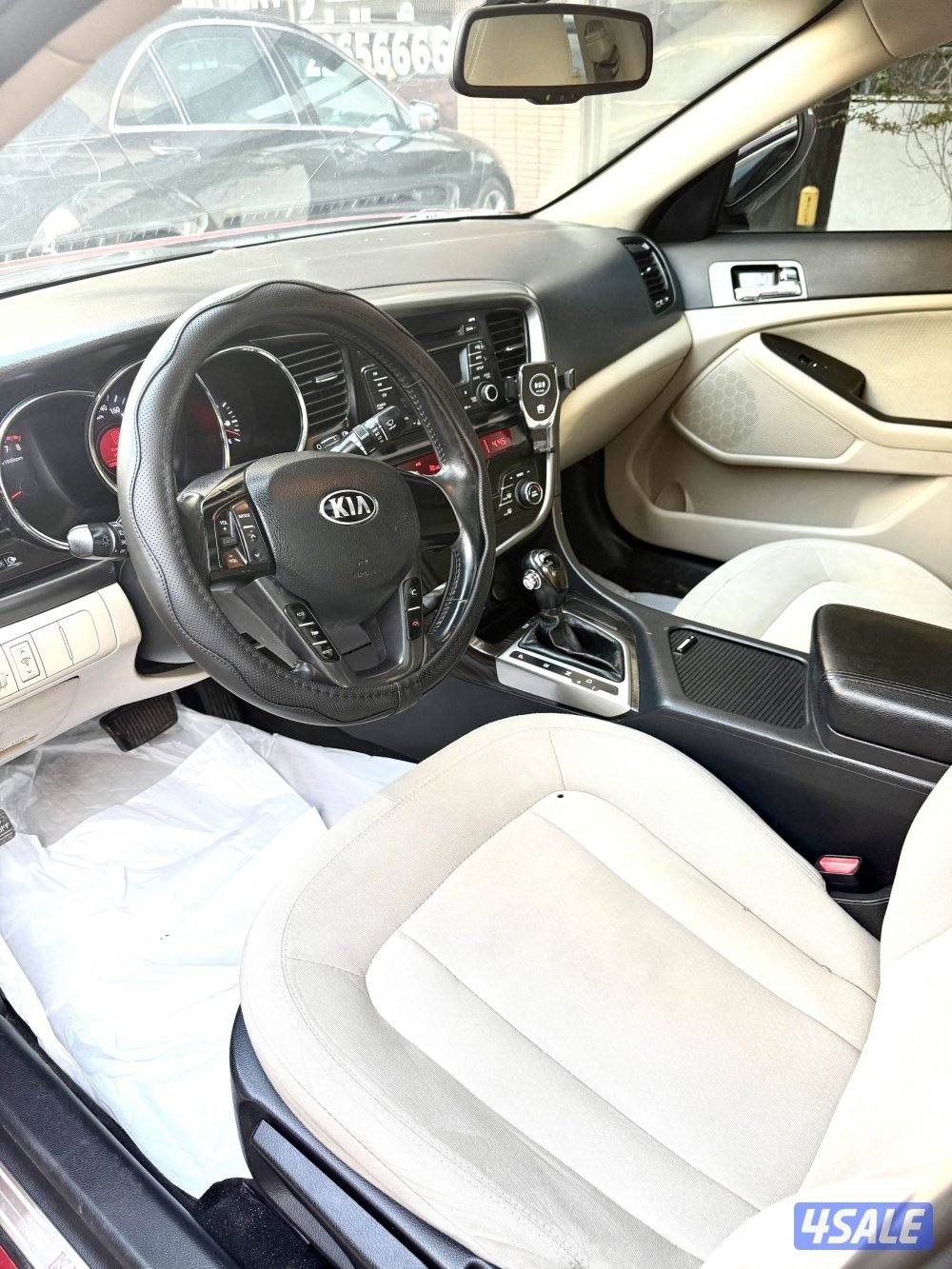 كيا أوبتما شرط الفحص9