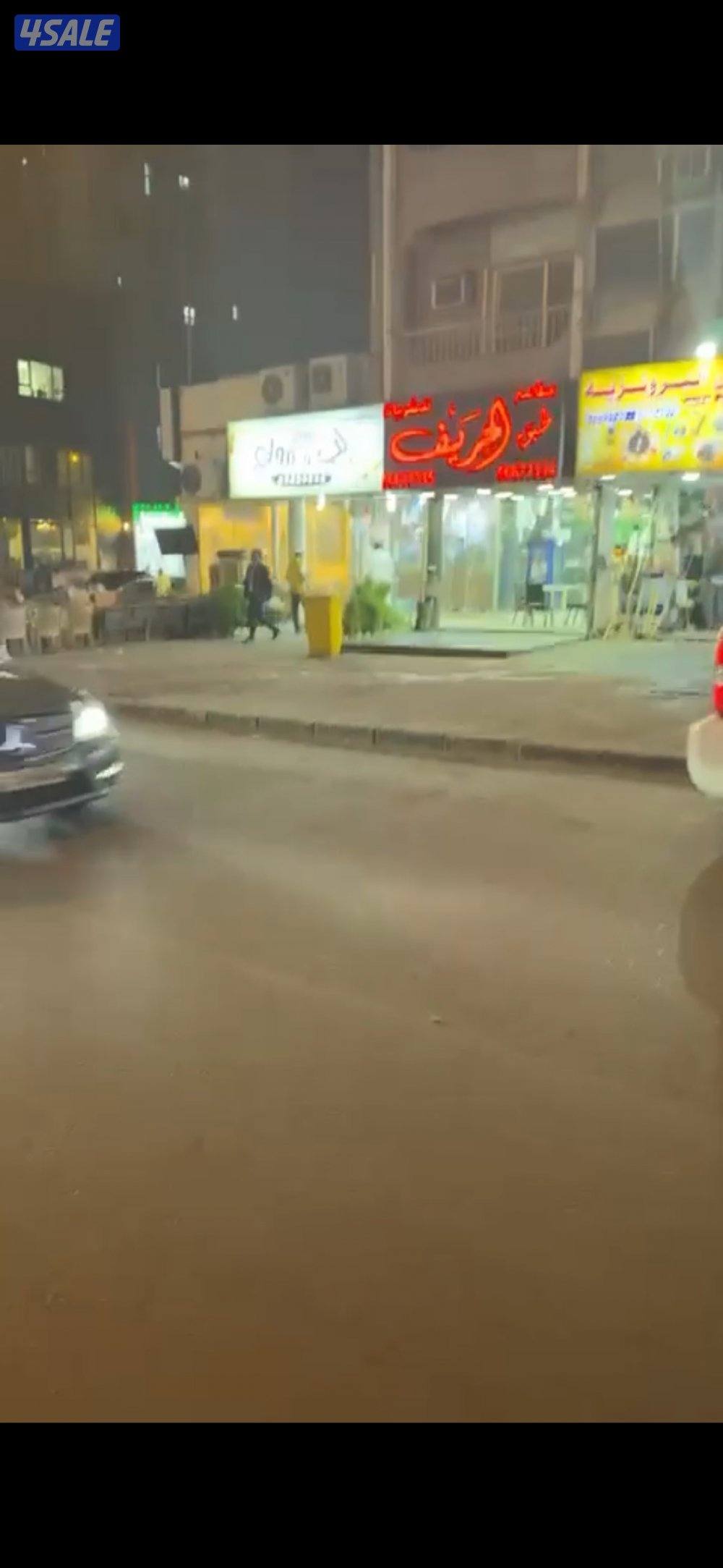 شارع العثمان1