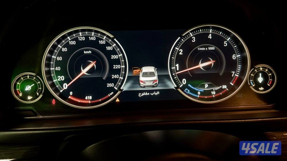 520i صبغ الوكالة9