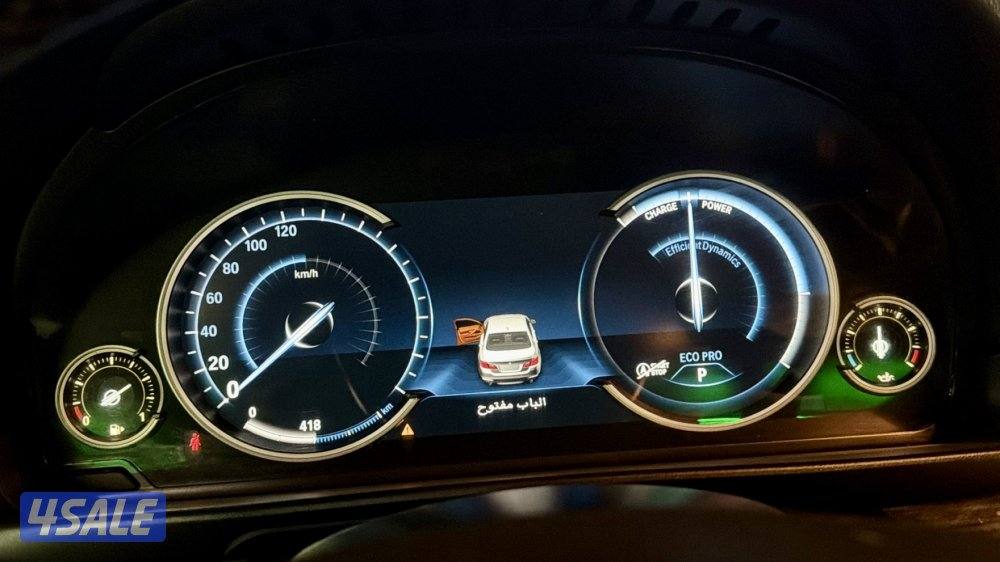 520i صبغ الوكالة8