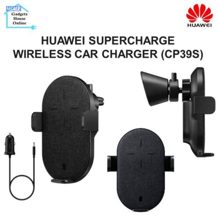 شحن وايرلس هواوي0