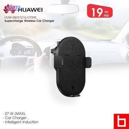 شحن وايرلس هواوي2