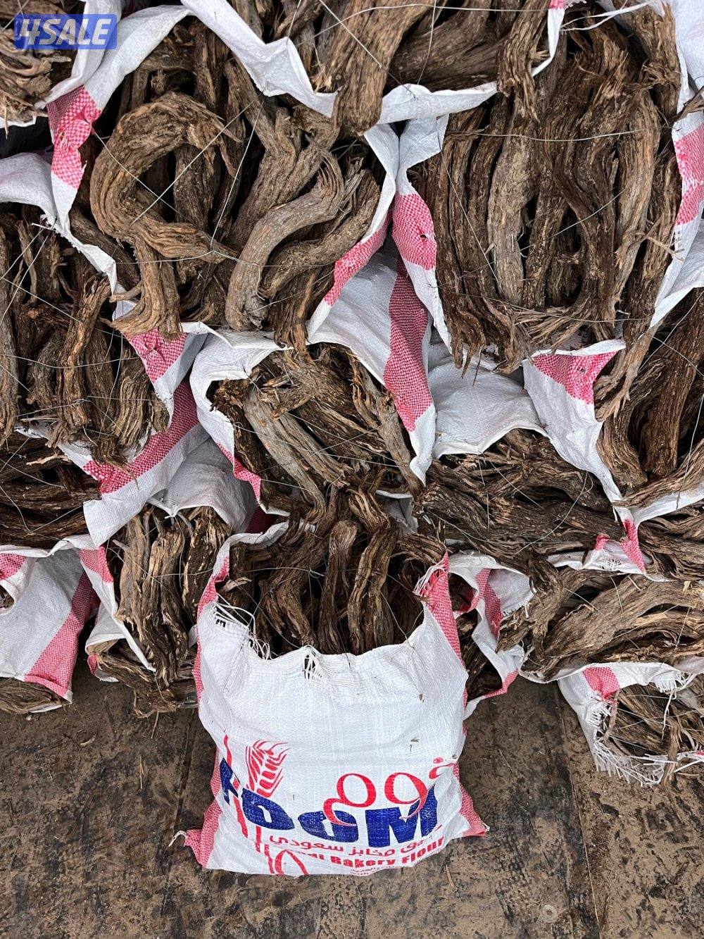 حطب سعودي رمث جروم0