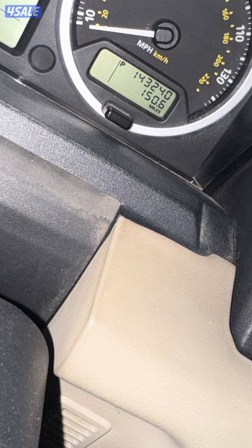 صبغ الوكالة2