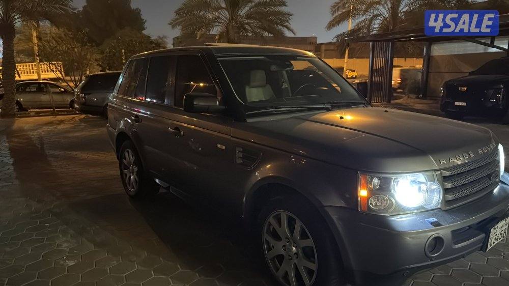 صبغ الوكالة1