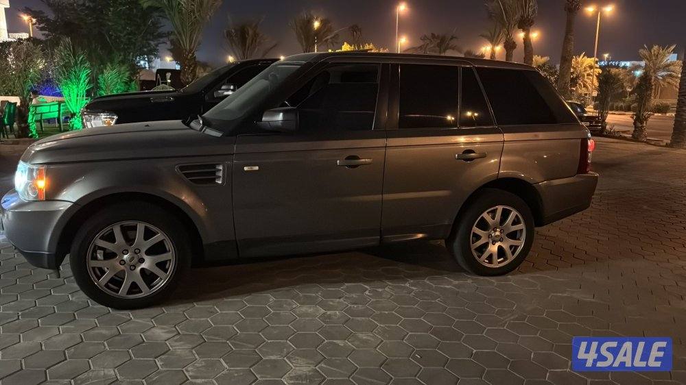 صبغ الوكالة0