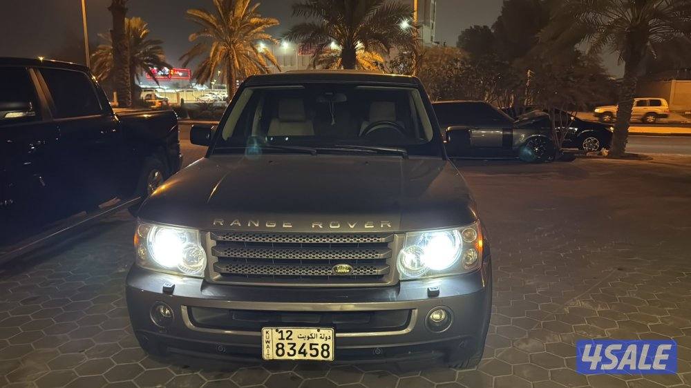 صبغ الوكالة4