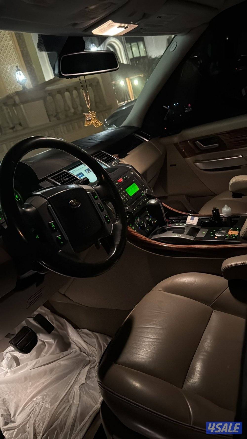 صبغ الوكالة6