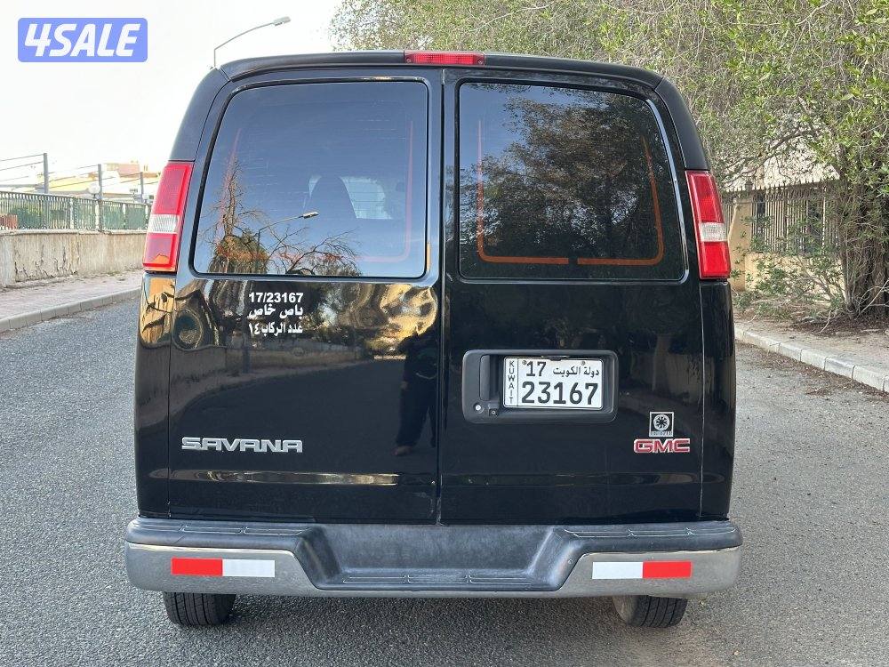 فان سفانا البهبهاني  20205