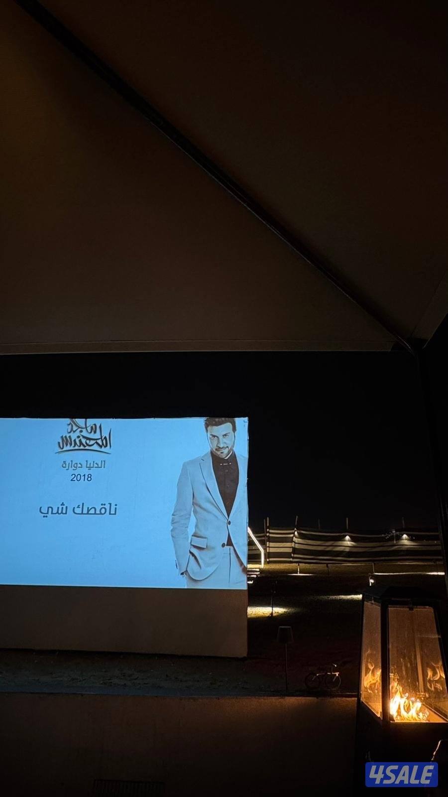 مخيم للبيع0