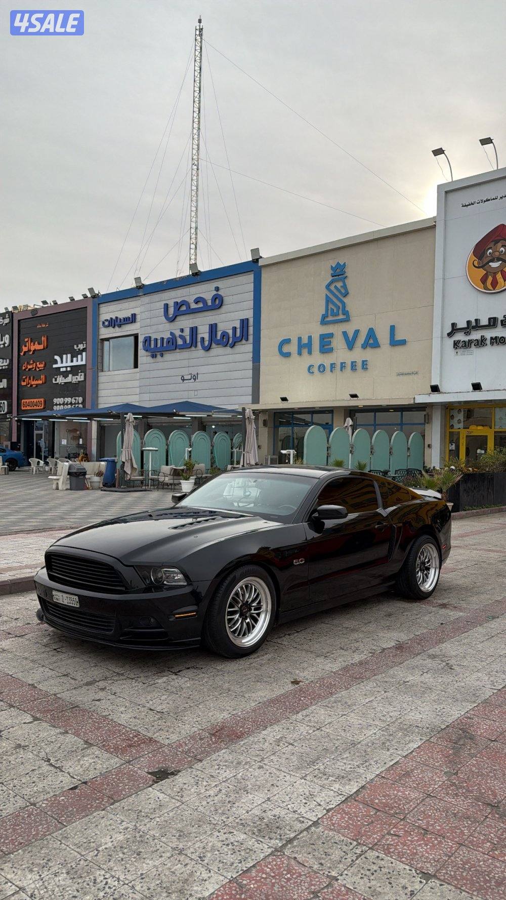 للبيع بيعه سريعه2