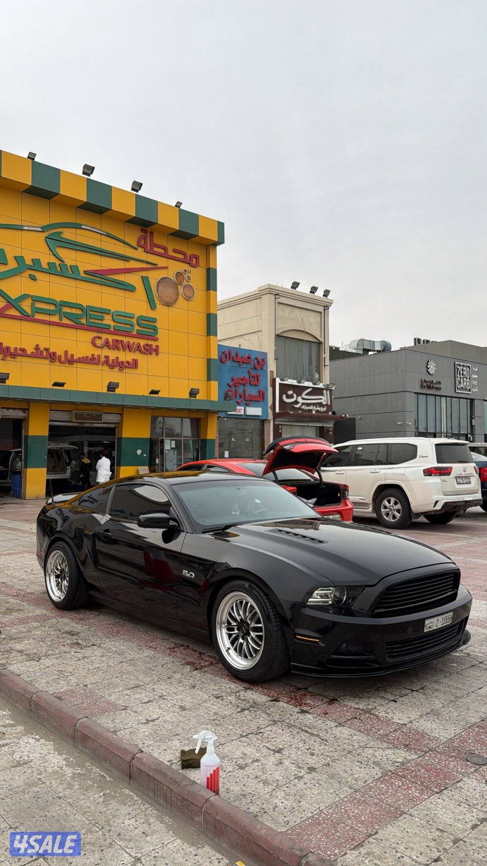 للبيع بيعه سريعه3