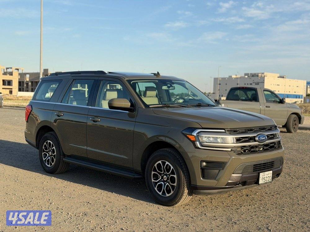 اكسبيدشن بانوراما 2024 شبه اصفار1