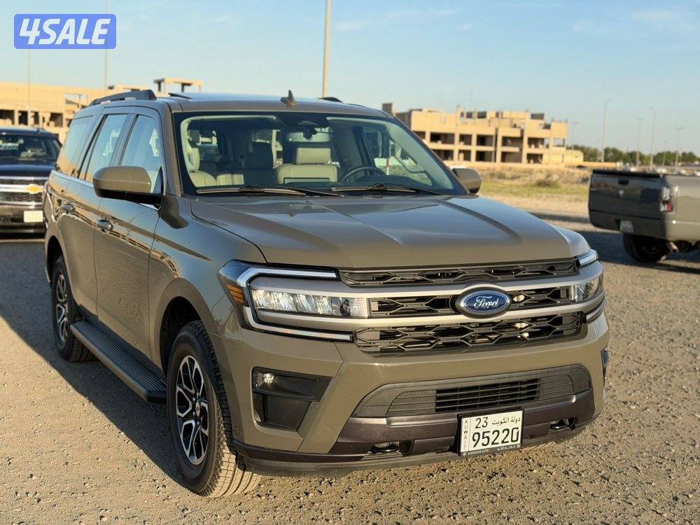 اكسبيدشن بانوراما 2024 شبه اصفار2