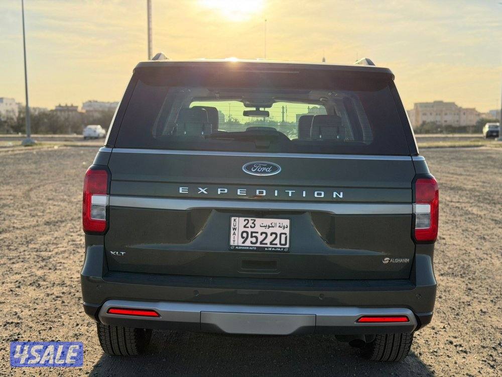 اكسبيدشن بانوراما 2024 شبه اصفار6