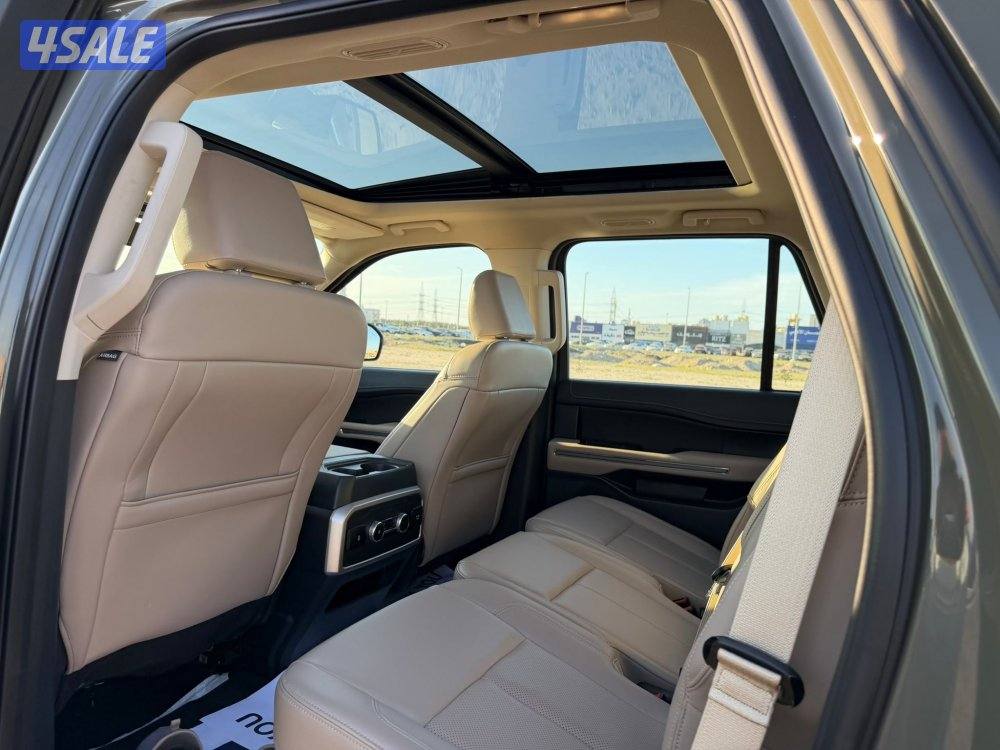 اكسبيدشن بانوراما 2024 شبه اصفار7