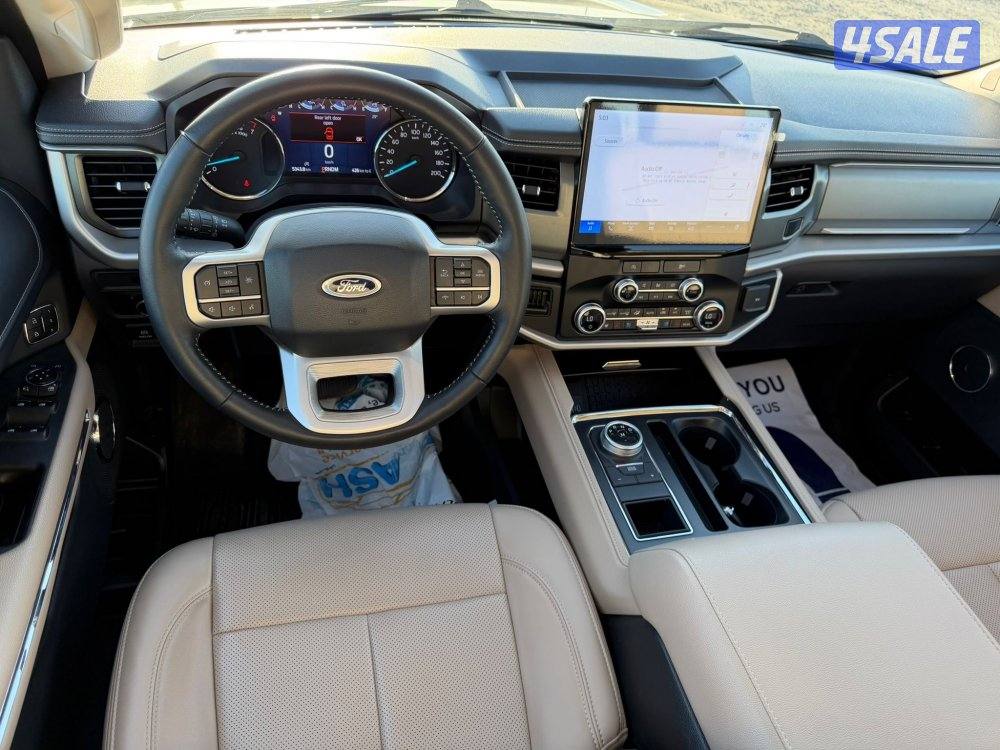 اكسبيدشن بانوراما 2024 شبه اصفار8