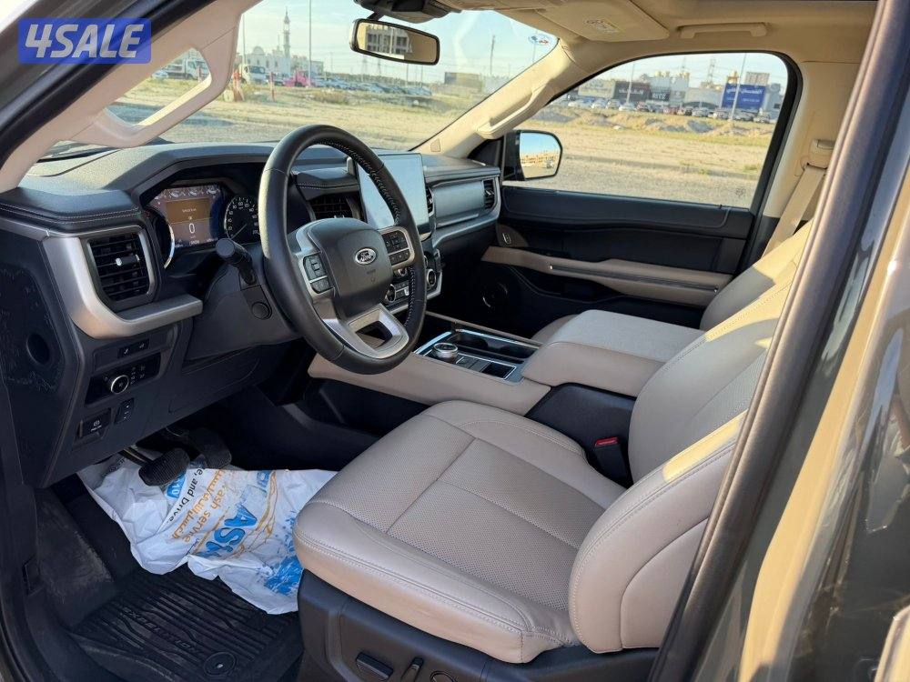 اكسبيدشن بانوراما 2024 شبه اصفار9