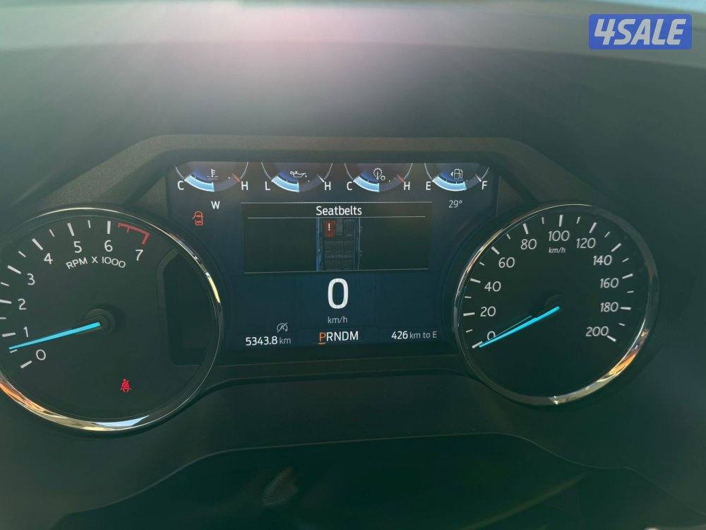 اكسبيدشن بانوراما 2024 شبه اصفار10