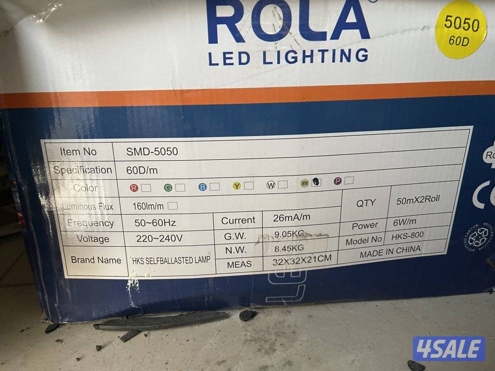 للبيع كشافات وليتات جملة2