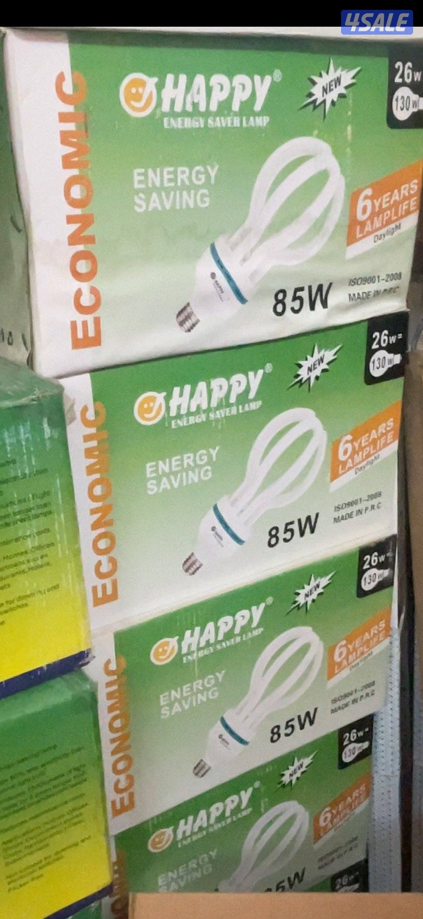 للبيع كشافات وليتات جملة4