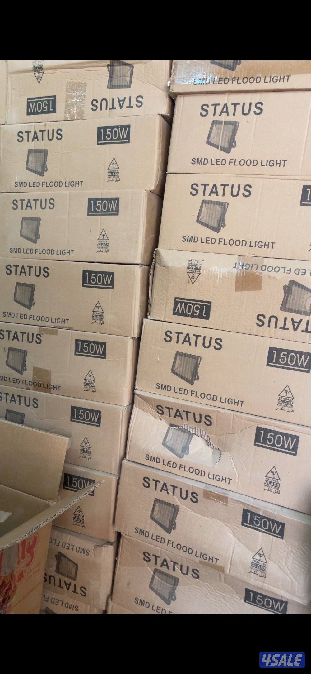 للبيع كشافات وليتات جملة7