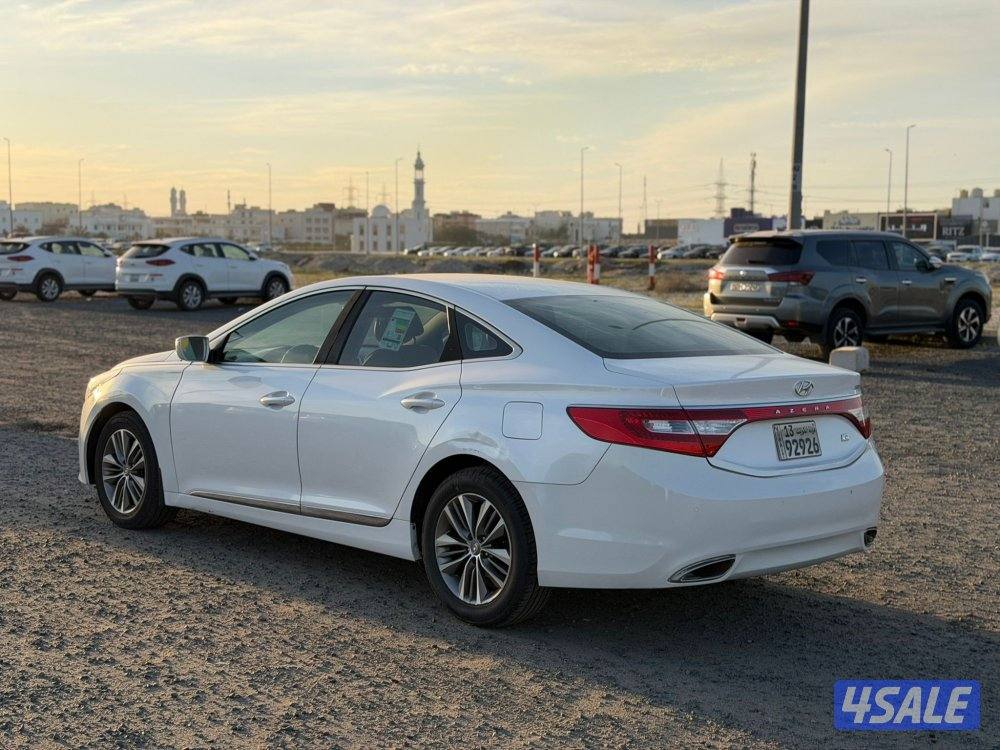 ازيرا 2017 شرط الفحص0