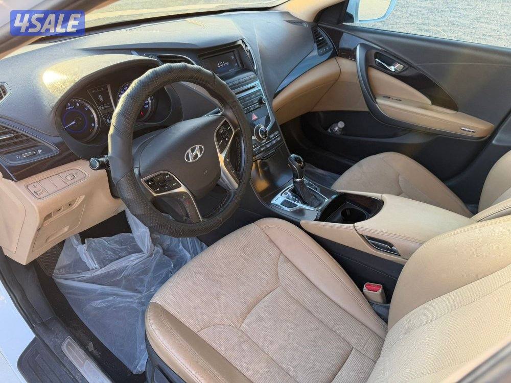 ازيرا 2017 شرط الفحص4